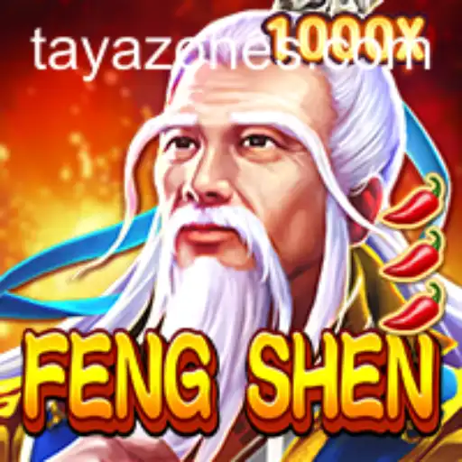 Exploring FengShen: The Latest Adventure in Tayazone