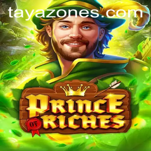 Enter the Realm of